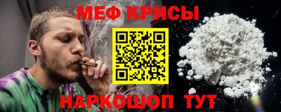 стафф Тверь