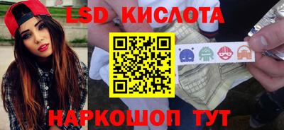стафф Тверь