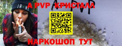 экстази Тара