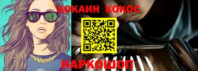 стафф Тверь