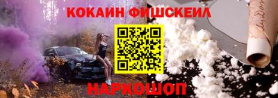 первитин Татарск