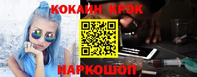 стафф Тверь