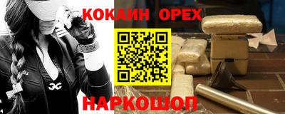 экстази Тара