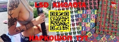 кокаин колумбия Тула