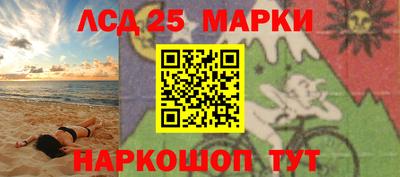 соль курить ск Туймазы