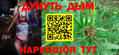 экстази Тара