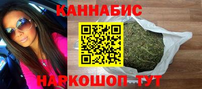 экстази Тара