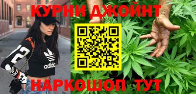 экстази Тара