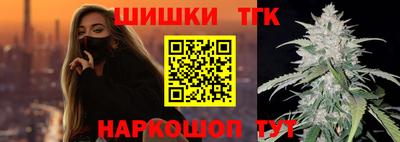 первитин Татарск