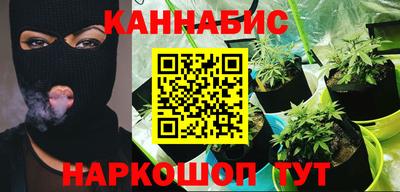 экстази Тара