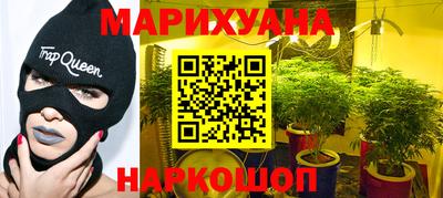 экстази Тара