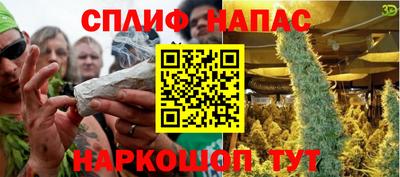 кокаин колумбия Тула