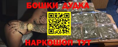 первитин Татарск