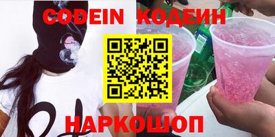 первитин Татарск
