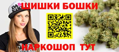 стафф Тверь