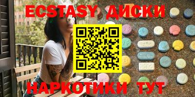 стафф Тверь