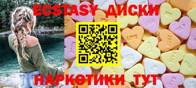 стафф Тверь