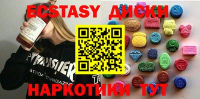 стафф Тверь