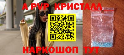 экстази Тара
