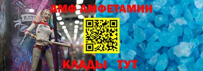 соль курить ск Туймазы