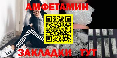 стафф Тверь