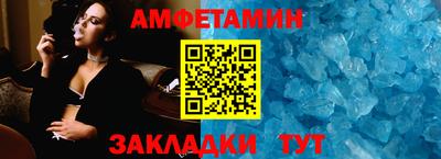 экстази Тара