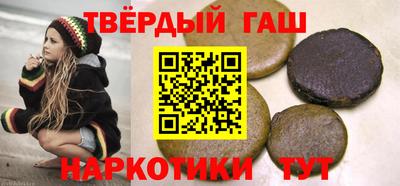 первитин Татарск