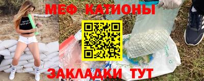 стафф Тверь