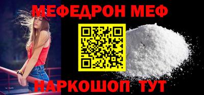 экстази Тара